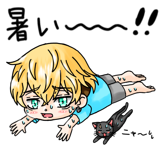 暑さに苦しむ千冬とペケＪ