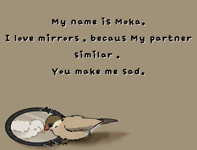 English poem