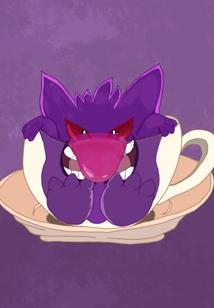 ゲンガーカップ