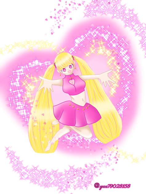 愛よ、届け‼︎