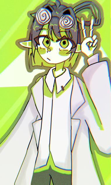 緑な研究員