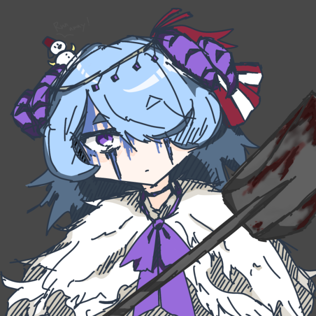 「君のこと食べていい？」