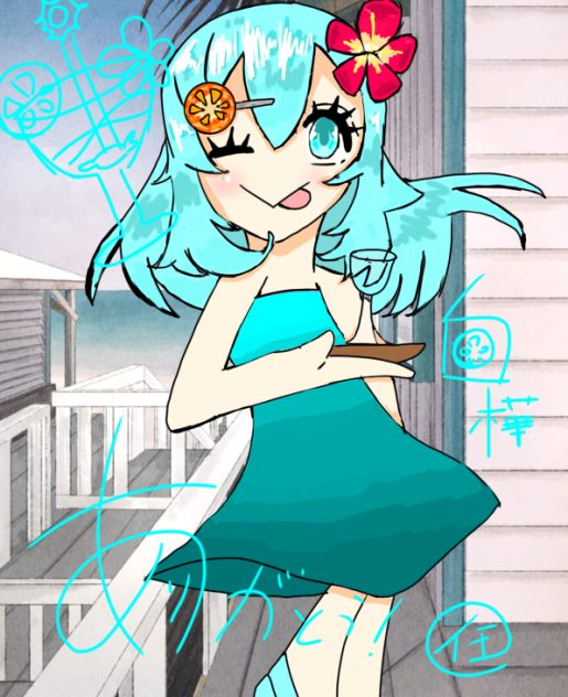 常夏のブルーハワイ🍊🌺🩵