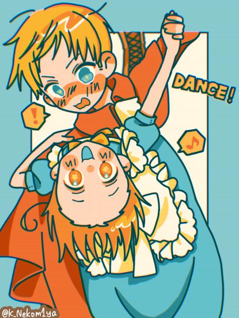 DANCE！