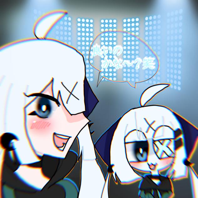初リク