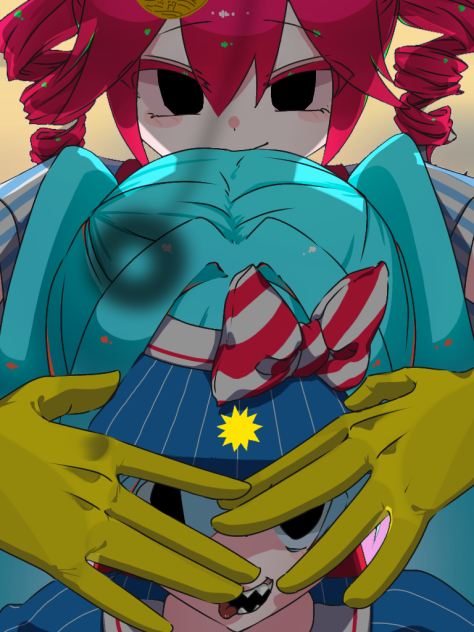 メズマライズ