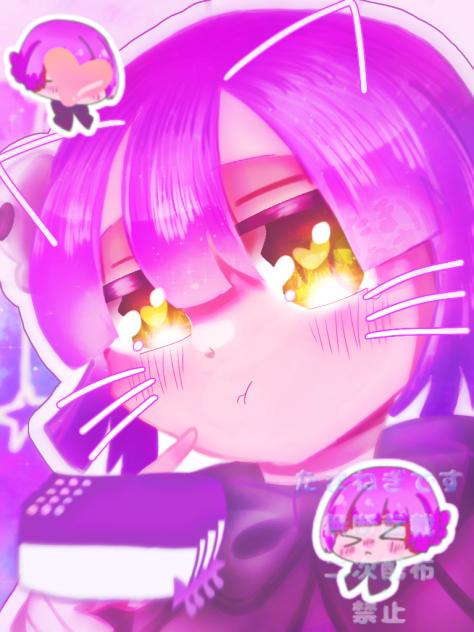 💜