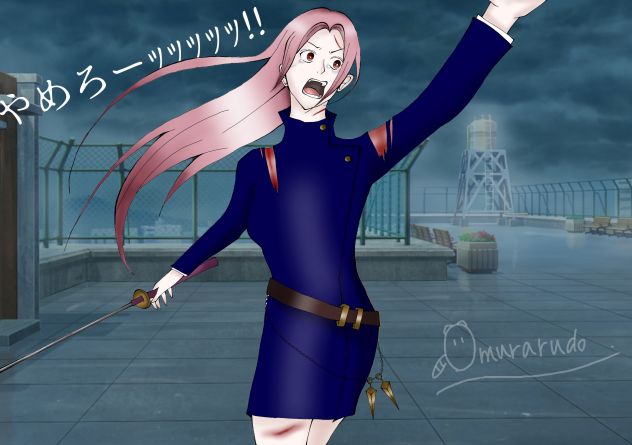 呪術廻戦創作キャラ