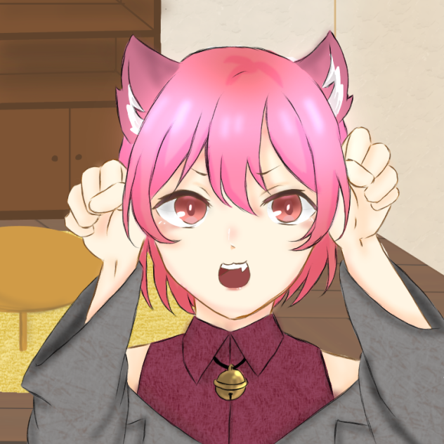 にゃっ！