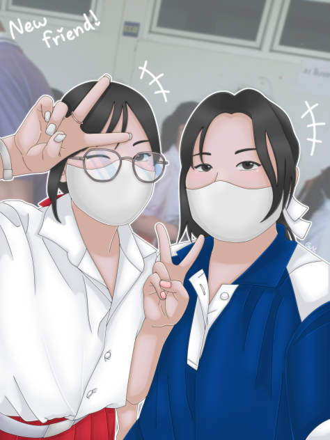 เพื่อนใหม่