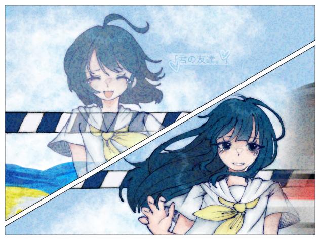 少女レイ