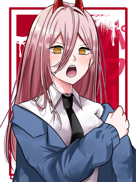 「パワー！！」