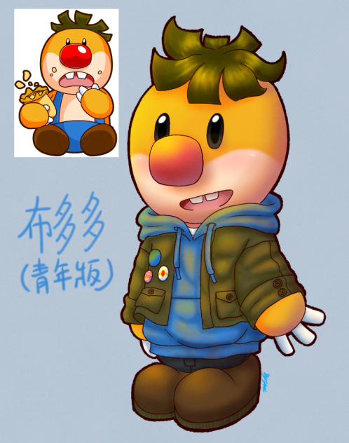 布多多（青年版）