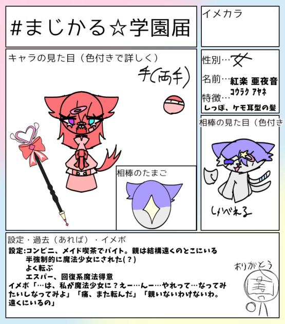 無題1735