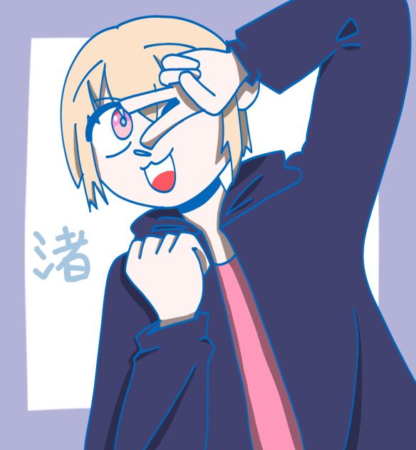 うなぎねこさんの代理