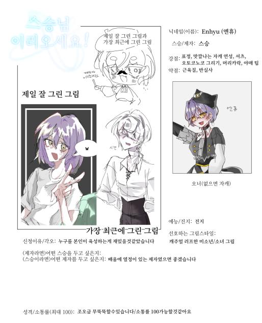 무제1092