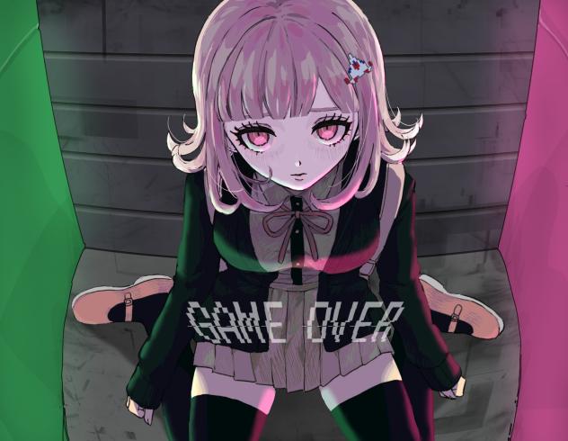 GAME OVER