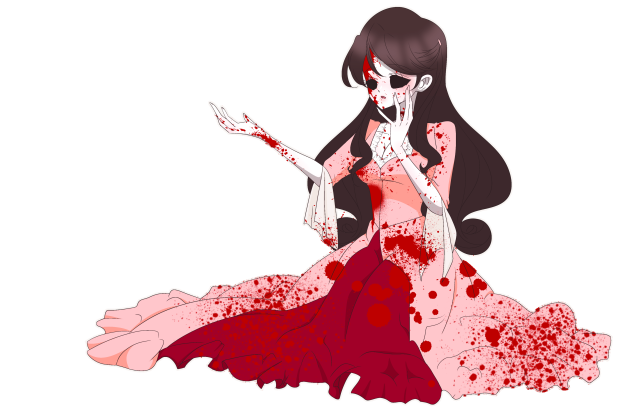 the maiden