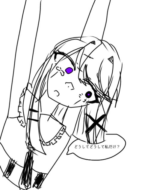 途中