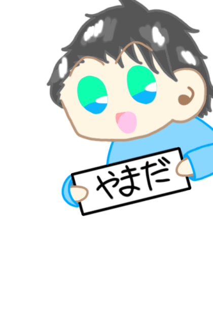 Twitterアイコン