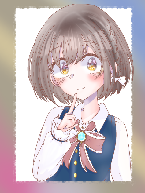 えななん！