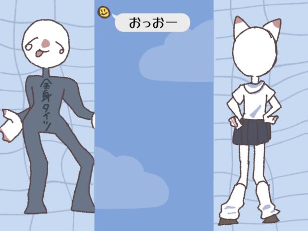 おじさん構文😄💦(途中)