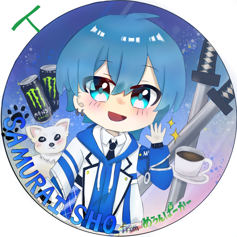 めろんぱーかー 缶バッジ サムライ翔 くん うぱ