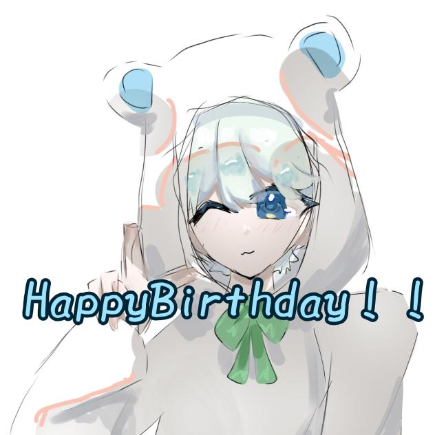 ぜんさんHappyBirthday！！