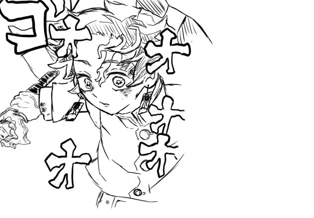 炭治郎ゴオオオオ