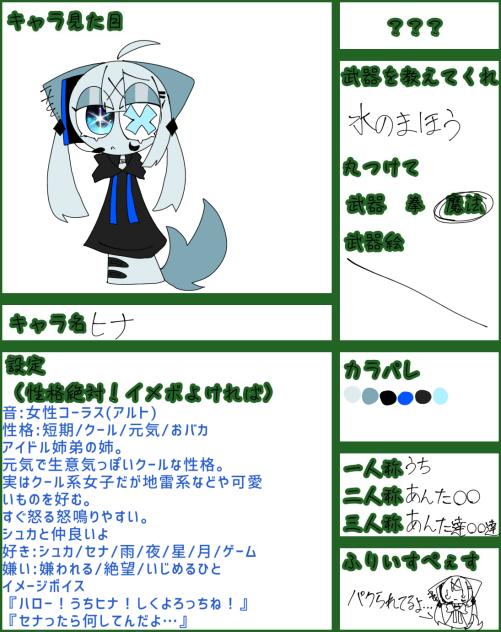 あは