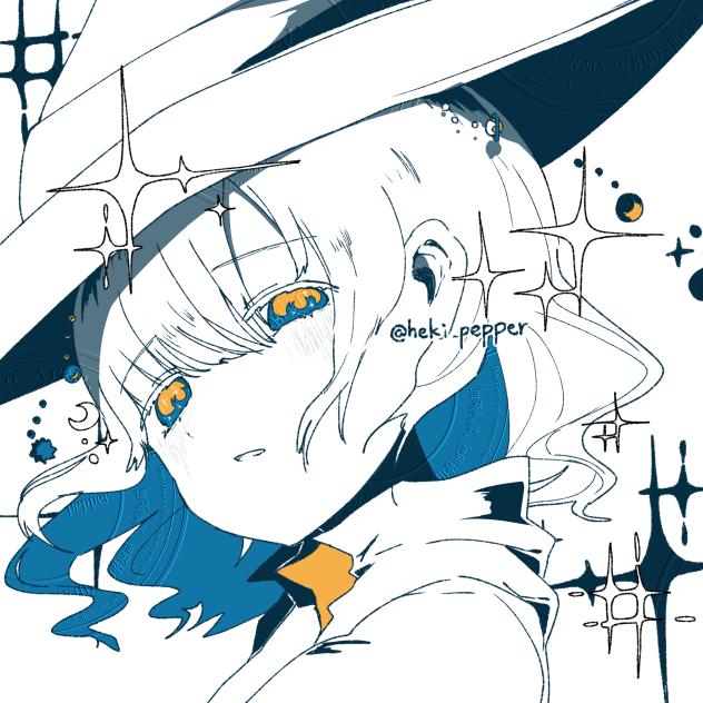 まわるほしよにうかぶゆめ