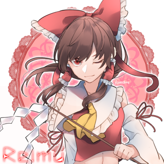 Disney - 霊夢ページ image714859859.png