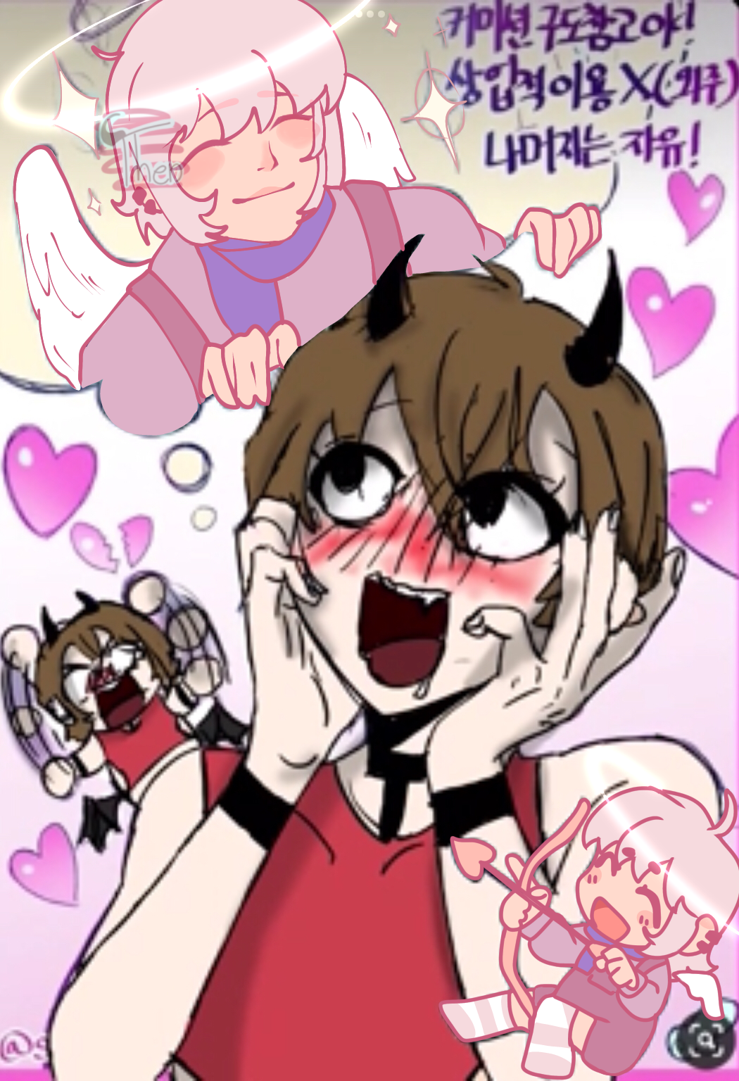 Collab .31 - ibisPaint