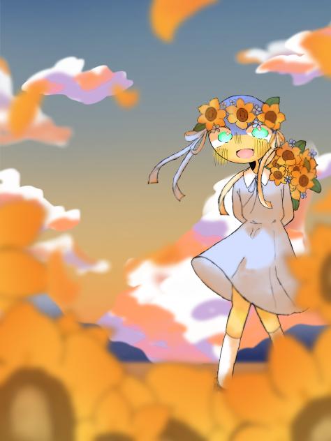 向日葵 - ibisPaint