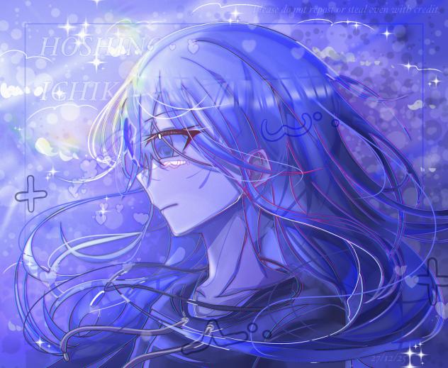 💫 THE STARS… 🌟