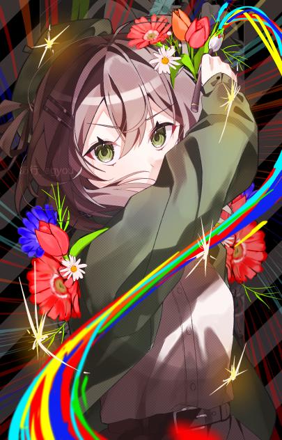 極彩色