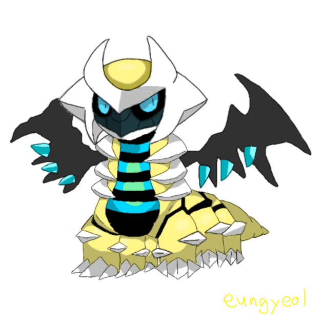 Giratina
