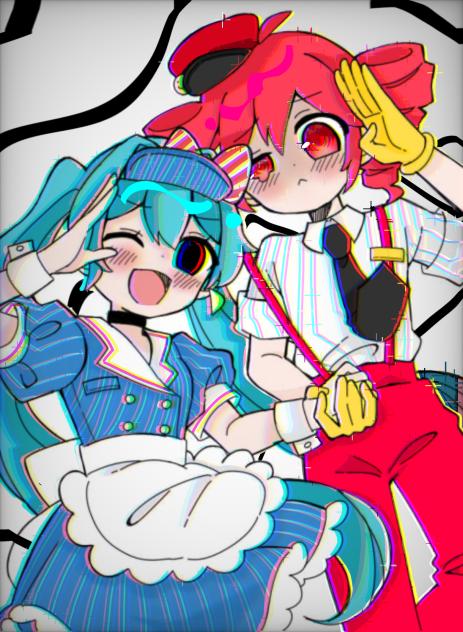 助け…