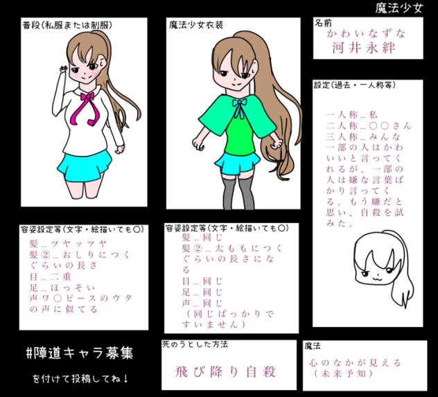 無題36