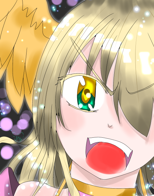 さあいくわよ❗
