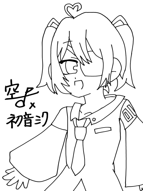 代理×初音ミク