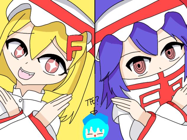T氏の話を信じるな×レミフラ