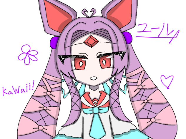 ポケ代理擬人化！