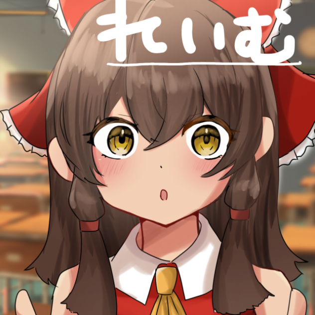 霊夢ちゃんのお目めが動く