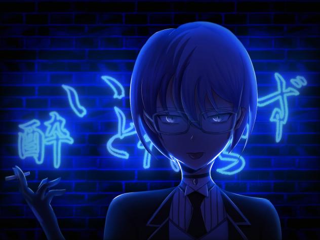 yoidore shirazu but its toya