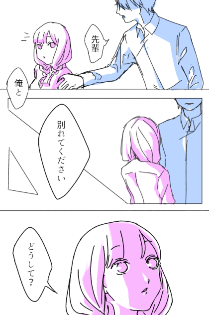 無題905
