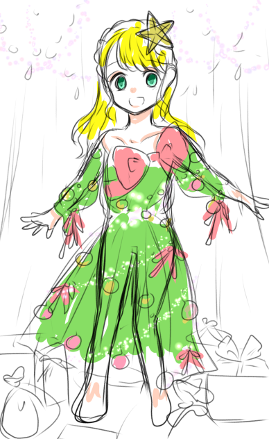 おめかし
