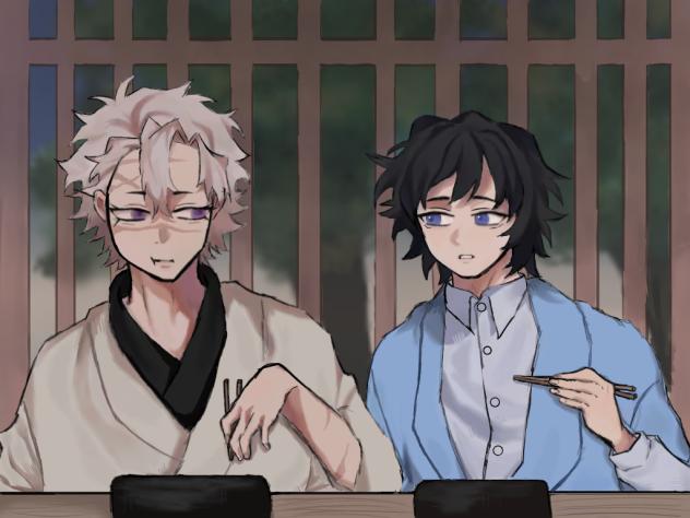 SaneGiyu 🍃🌊