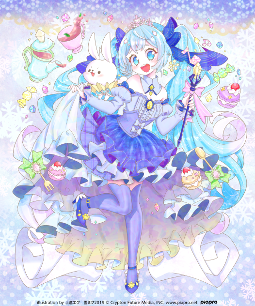 塗りマス2