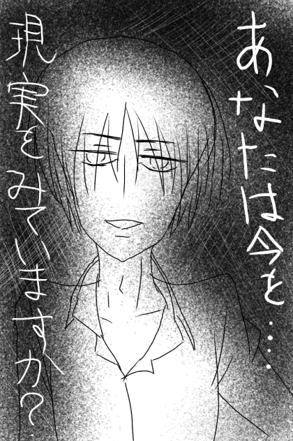 今